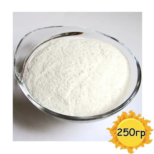Мука рисовая 250 гр, Безглютеновая мука, Вегетарианский продукт, Vegan