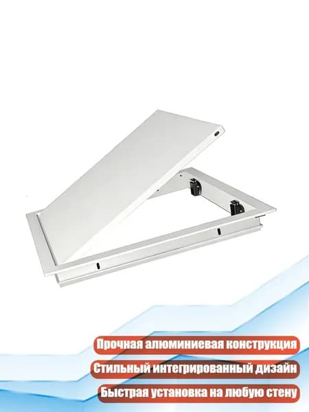 Настенный дверной узел с кнопочным приводом, 150х150мм
