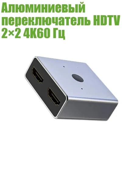 Компьютерный корпус, разноцветный (4NB1405804-B_ZKMC)