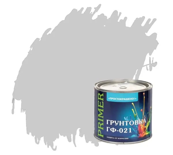 Грунт ГФ-021 по металлу и дереву алкидный Простокрашено серый 2,5 кг.