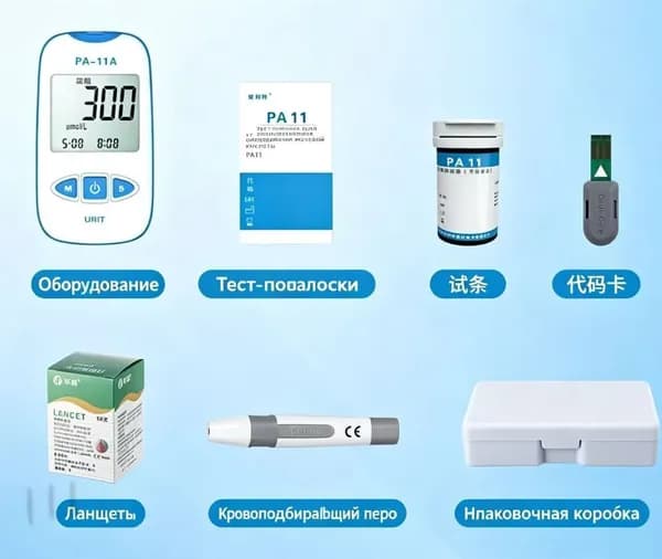 Aнализатор мочевой кислоты в крови URIT PA-11+ Тест-полоски на мочевую кислоту 25 шт