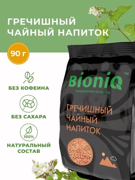 Гречишный чайный напиток BioniQ 90 гр пакет