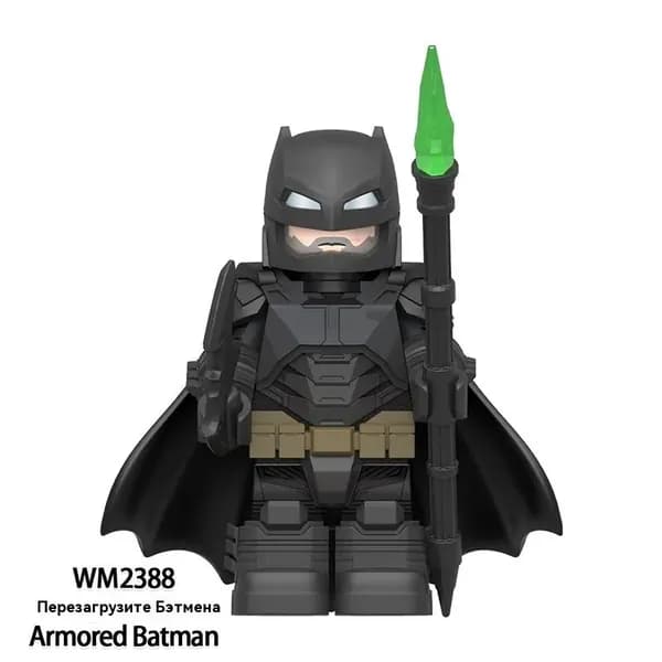 Минифигурка "DC Бронированный Бэтмен" совместим с конструкторами лего (WM2388)