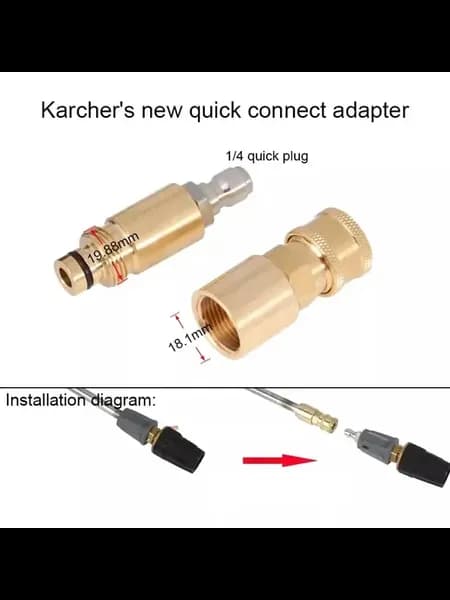 Набор Быстросъемных Адаптеров Karcher Easy Lock, Латунные Фи