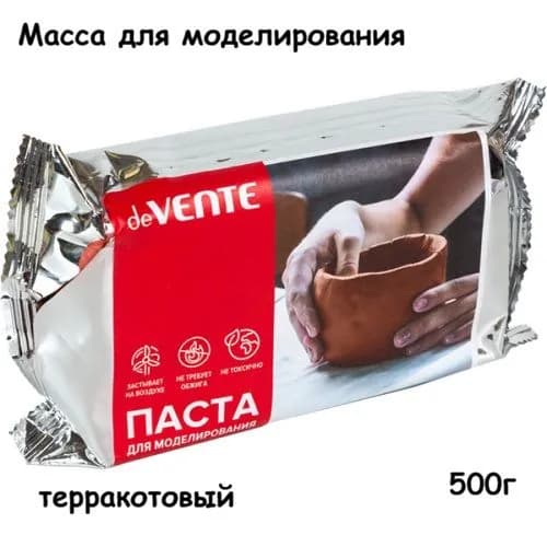 Масса для моделирования " deVente " Hobby creative терракотовая 500г, самозатвердевающая