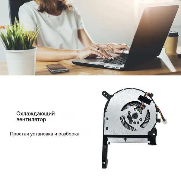 Компьютерный корпус CPU Fan, черный (EC6IZ9XI3XQ2TP3LM3.01-ZOIECLO4BX)