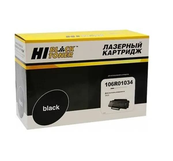 Расходник для печати 106R01034, Черный (black)