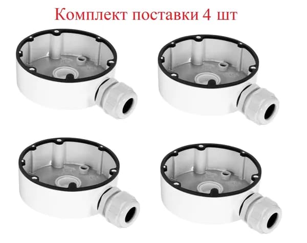 Hikvision DS-1280ZJ-DM18. Монтажная коробка для камер видеонаблюдения