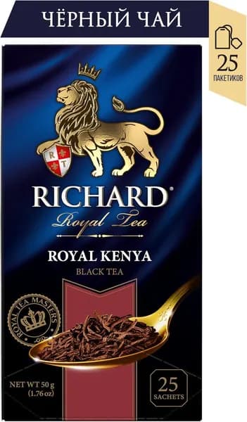 Чай в пакетиках черный Richard Royal Kenya, 25 шт
