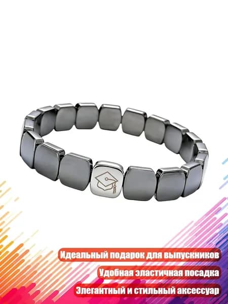 Головной убор форменный