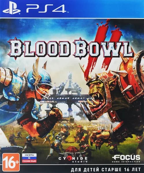 Игра Blood Bowl 2 (PlayStation 4, Русские субтитры)