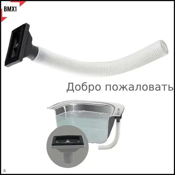 Направленный вверх прямоугольник с переливной трубой, насадка для слива умывальника, аксессуар для кухонной раковины