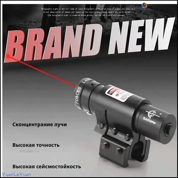 Аксессуары для подводных ружей