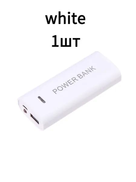 Портативный чехол-павербанк, вмещает 2 батареи, незаменимый аксессуар для зарядки устройств в поездках на природу.