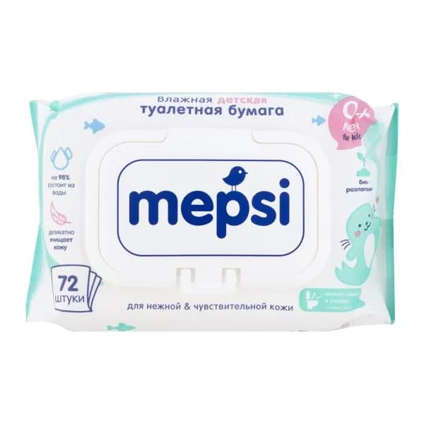 Влажная туалетная бумага Mepsi для детей 72шт