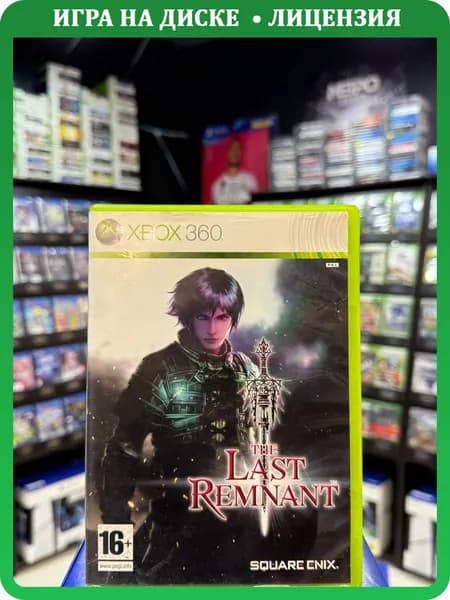 Игра The Last Remnant (Xbox 360) (Box)