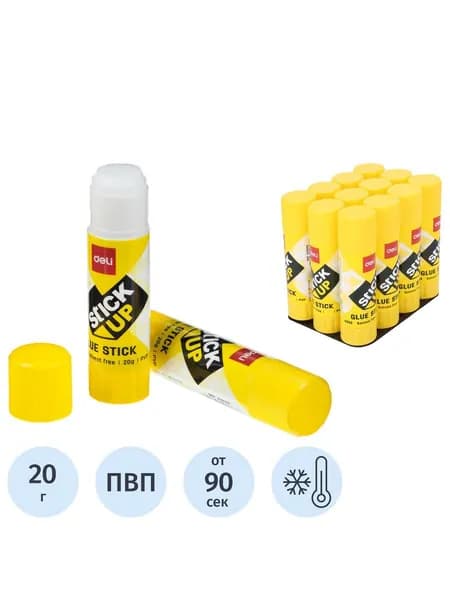 Клей-карандаш 20 г Deli Stick UP EA20210 ПВП