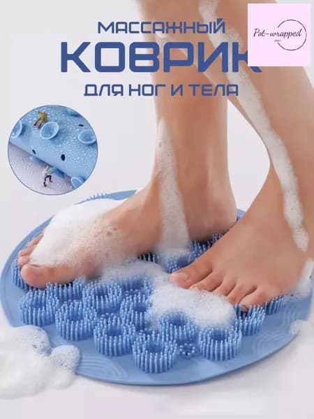 Эксклюзивная банная губка