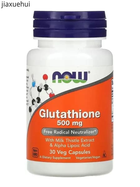 Глутатион NOW Foods Glutathione 500 мг (30 растительных капсул)