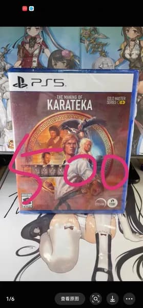 Игры для PS4