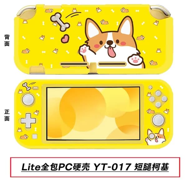 Защитный чехол для Switch Lite, жесткий защитный чехол для Lite, прозрачный защитный чехол для Lite, кристаллический чехол.