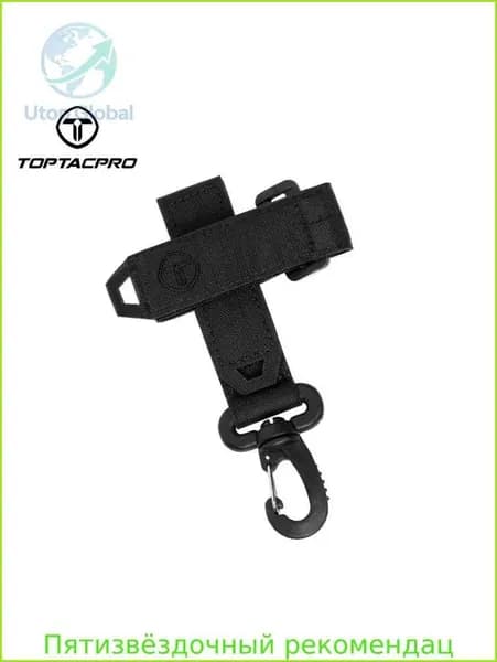 TOPTACPRO Тактическая Липучке Для Варежек 1 Штука 8902