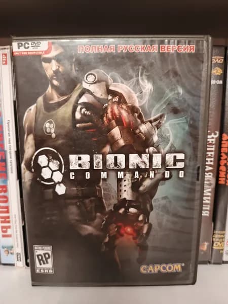 Видеоигра Bionic Commando (2009) на PC DVD