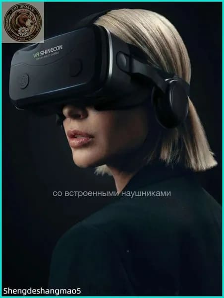 Очки виртуальной реальности, VR очки для телефона, с джойстиком