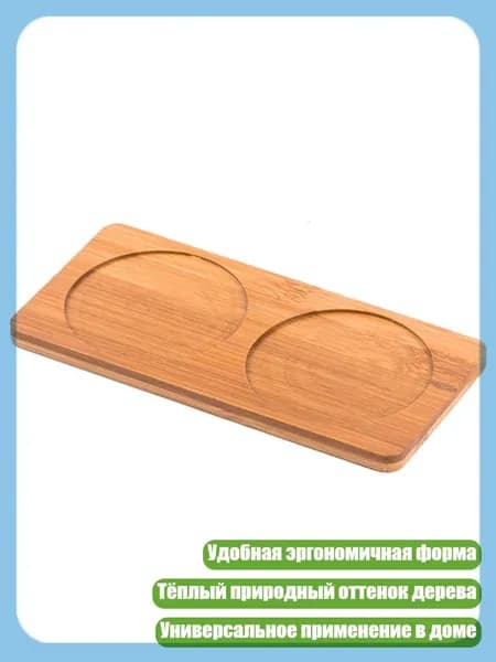 Овальный бамбуковый поднос для ванной и кухни, - 6