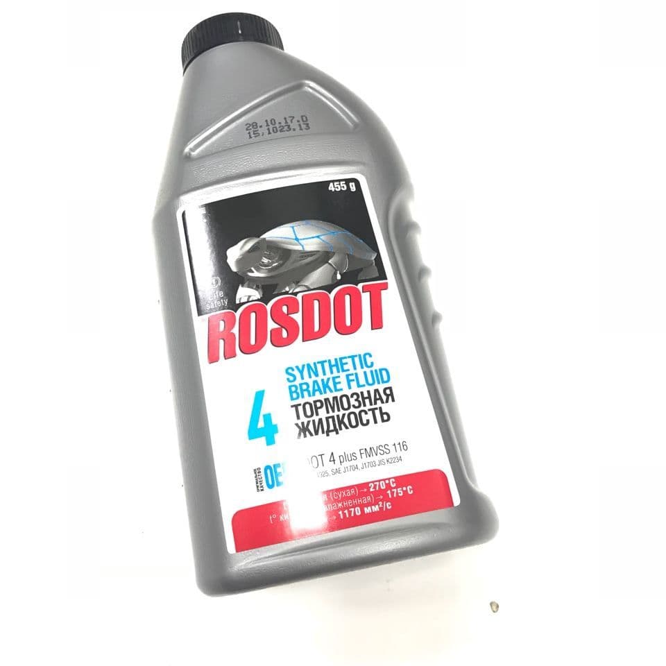 Жидкость тормозная "РосДот-4" 455г.