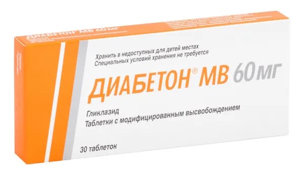 Диабетон МВ, таблетки модиф. высв. 60 мг, 30 шт.
