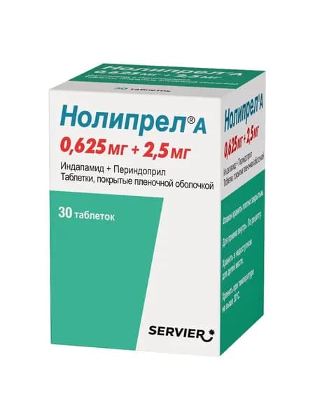 Нолипрел А, таблетки покрыт. плен. об. 2.5+0.625мг, 30 шт.
