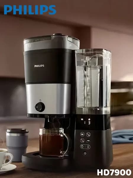 Автоматическая кофемашина Philips HD7900
