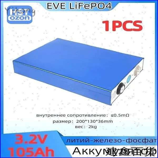 Бестселлер, литийжелезофосфатный аккумулятор EVE LF105 3,2 В 105 Ач