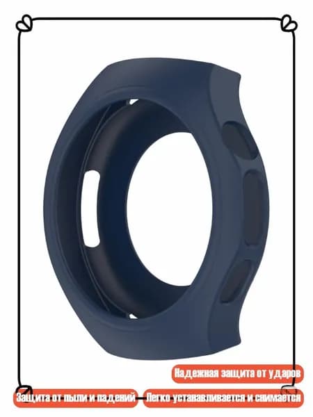Силиконовый корпус для смарт-часов 42мм 46мм, Midnight Blue - 46mm
