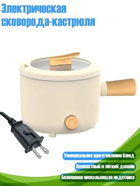 Рисоварка 11JJ605870_LJT_11JJ605870-BG-US_LJT