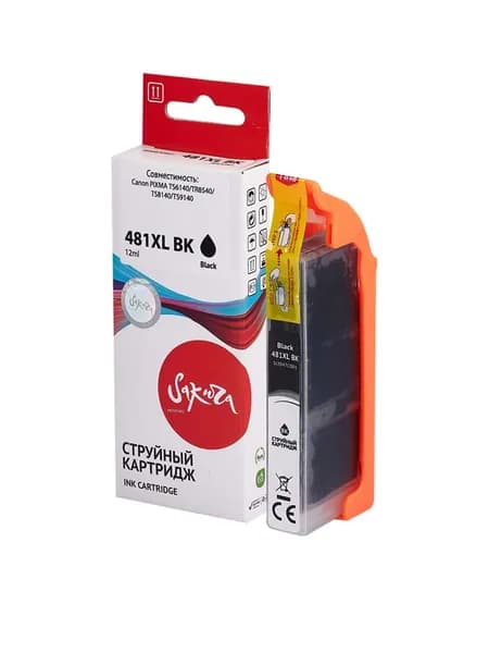 Картридж CLI-481BK XL для Canon Pixma TS704, TS9540, TS9140, TS8340 2047C001 Sakura черный