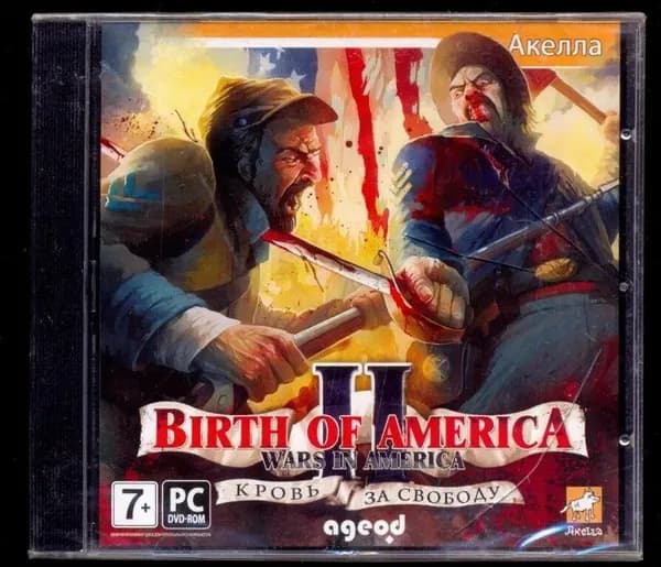 Игра Компьютерная игра - "BIRTH OF AMERICA 2: Кровь за свободу" (PC, Русская версия)
