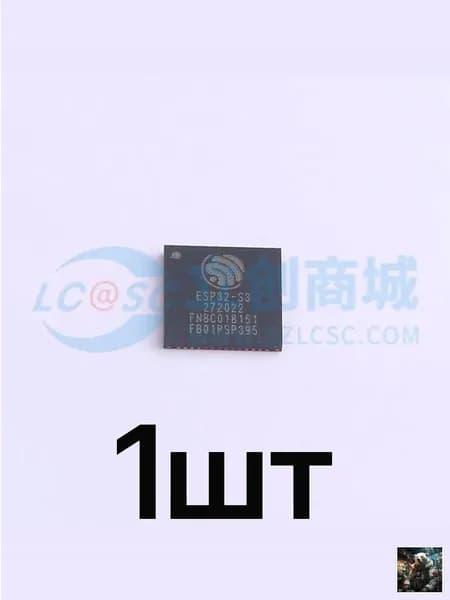 1шт - ESP32-S3FN8,Интегральные схемы (ИС) / Управление питанием (PMIC) / Импульсные контроллеры DC-DC