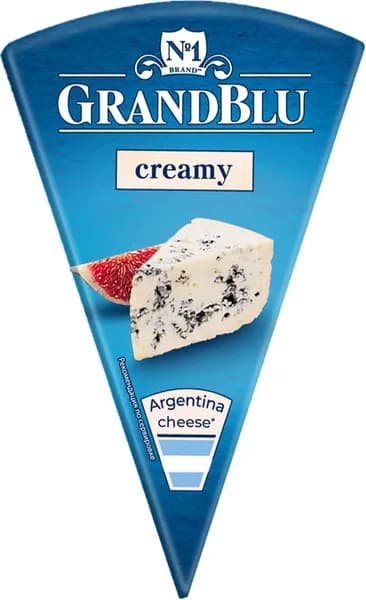 Сыр MILKANA GrandBlu Сливочный с голубой плесенью 56%, без змж, весовой, 0.2 кг