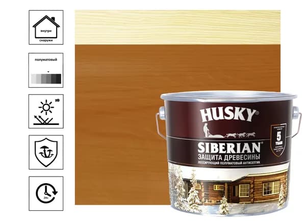 HUSKY Пропитка 2.7 л