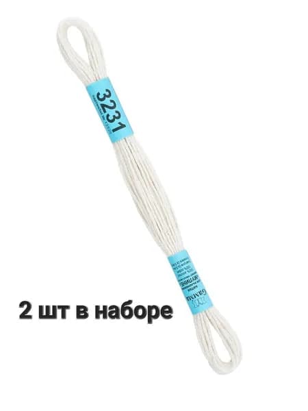 Мулине GAMMA нитки для вышивания 2 шт. по 8 м., 3231 бледно-серый