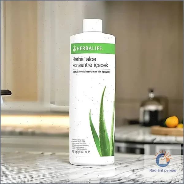 Herbalife Растительный напиток Алоэ Классический Aloevera 473ml