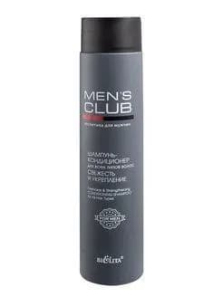 Шампунь-кондиционер MENS CLUB для мужчин