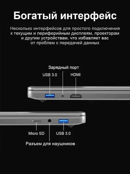 Vectron Игровой ноутбук 16.1", Intel Core i5-1240P, RAM 16 ГБ, SSD 512 ГБ, Intel UHD Graphics, Windows Home, кремовый, Русская раскладка