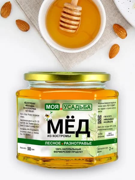 Мёд фермерский МОЯ.УСАДЬБА, Костромской, лесное разнотравье, стекло, 500 г