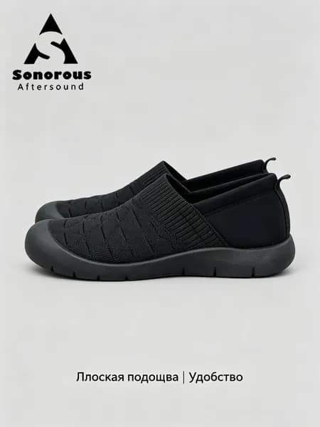Лоферы S Sonorous Aftersound