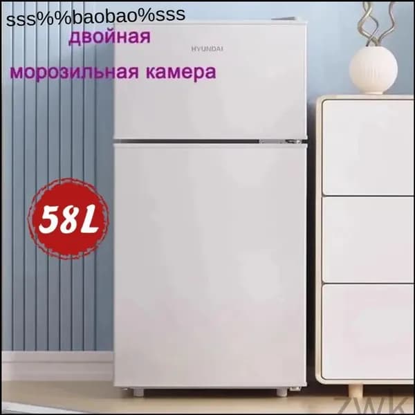 Барный холодильник rIQ9Xkvo, белый