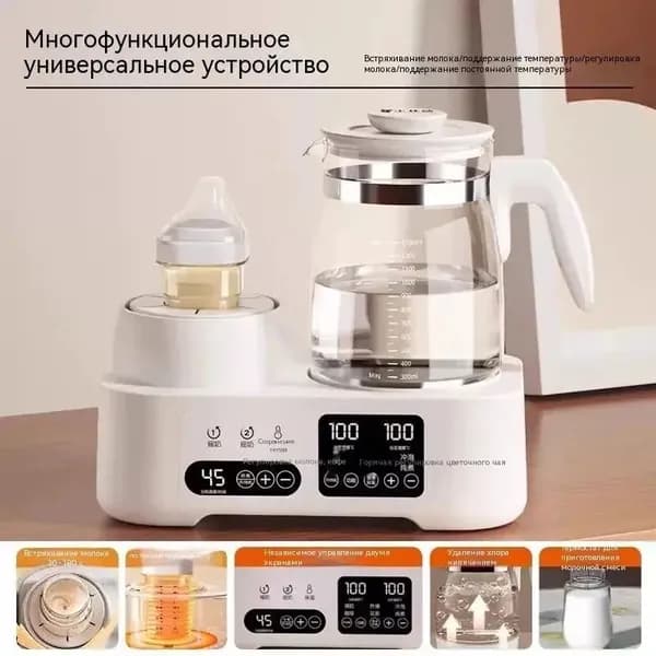 блендер yingerpeifangnaifenji_3661649273-EEGv, белый