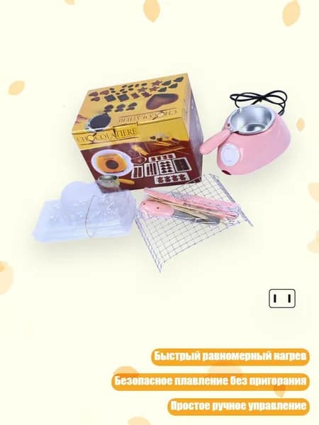 Рисоварка 1AG600972_ZHZ_1AG600972-PK-US_ZHZ